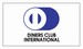 Individual Logo Placard (Diners Club)